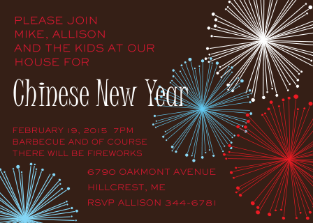 Chinese New Year Party Invitations